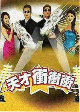 不同设备清晰度对比